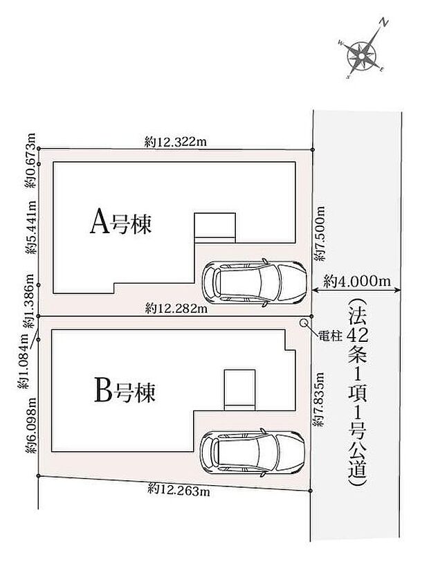 【全体区画図】○カースペースございます。
○東武東上線「上福岡」駅徒歩11分♪
○周辺に買い物施設が充実したエリア