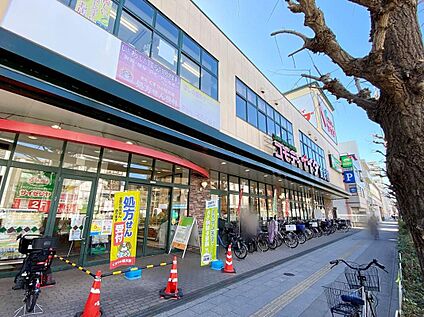 コモディイイダ食彩館桜川店 1040m(徒歩13分)