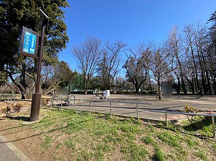 城北中央公園 550m(徒歩7分)