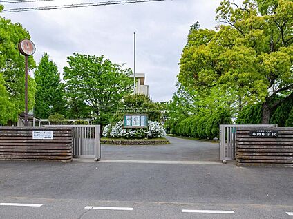 富士見市立本郷中学校 1700ｍ(徒歩22分)