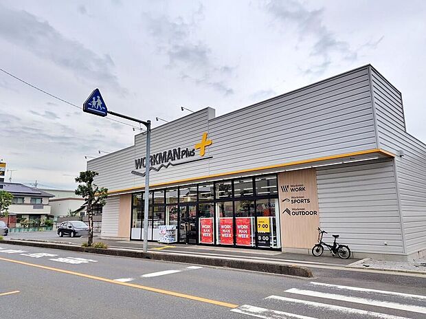 ワークマンプラス志木中宗岡店（約210m）