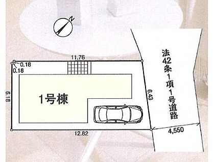 全体区画図