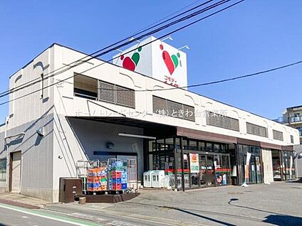 コモディイイダ南台店 640m(徒歩8分)