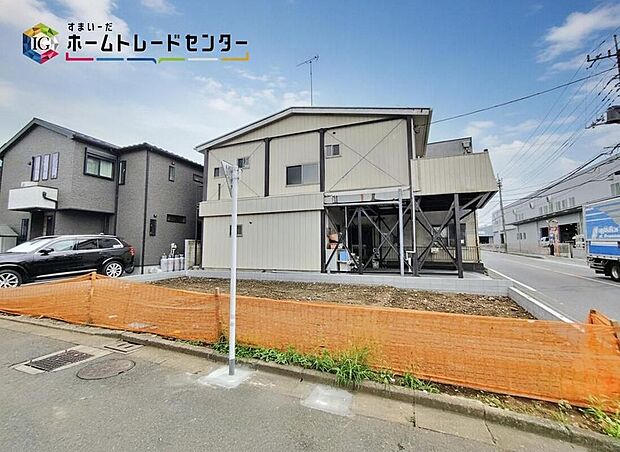 【現地外観写真】☆現地の様子☆商業施設や教育施設に恵まれた立地です♪いつでもご案内可能です。まずはどんなお家にお住まいになりたいか、ご希望をお聞かせください♪