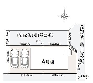 全体区画図