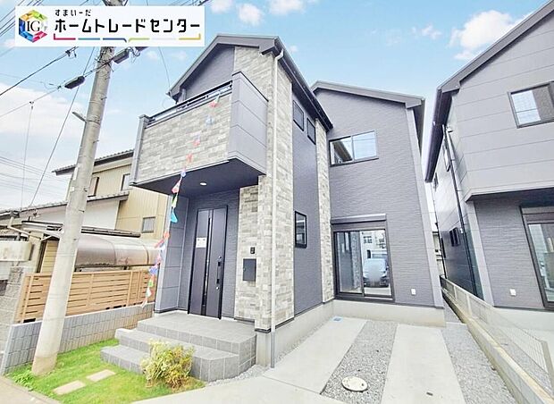 【現地外観写真】(1号棟)一戸建ての大きなメリットは、「自分の土地」を自由に使えること。好きなペットが飼えるほか、ガーデニングやDIY、車やバイクの手入れなど様々な趣味を楽しめます♪