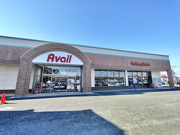 アベイル鶴瀬店（約940m）