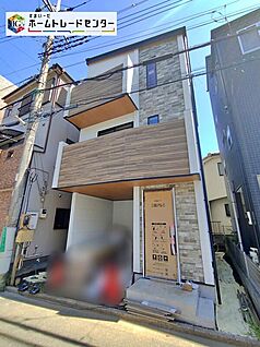 現地外観写真