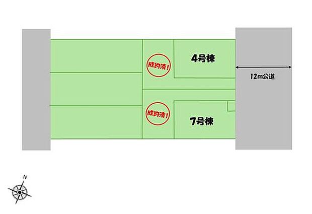 【全体区画図】１２ｍ公道に面し、駐車もラクラク♪