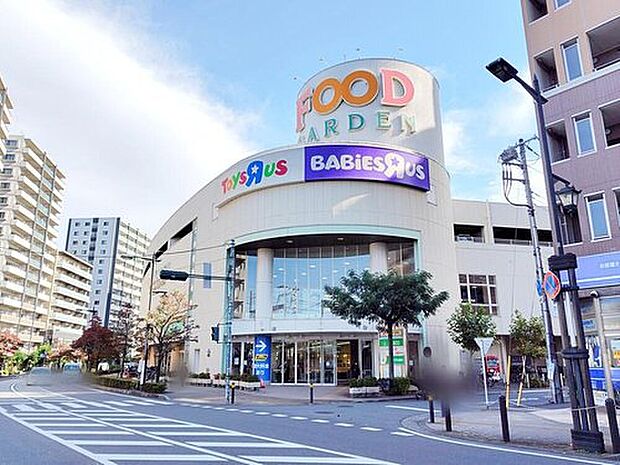 トイザらスベビーザらス新座店(約1,200m)