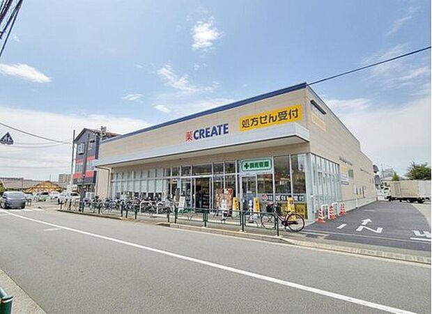 クリエイトエス・ディー練馬土支田店（約1,220m）