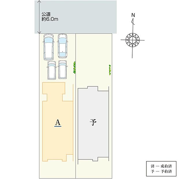 早々に、おかげさまでラスト1棟のご案内となりました！北側前面道路の幅員は約6.0m。車同士のすれ違いや駐車もスムーズに行えるゆとりある幅。徒歩圏内に生活利便施設が揃う便利な住環境です。