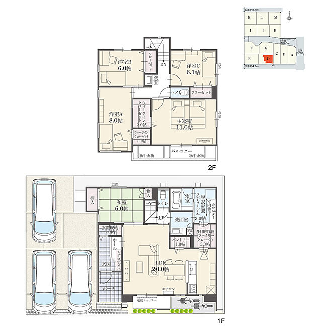 【5LDK】5LDK+多目的収納+Ｗウォークインクローゼット+玄関収納+パントリー+ランドリールーム
駐車3台分
※建物面積にポーチ面積の一部(0.73m2)および設備設置スペースの一部(1.01m2)含む

収納力のあるＷウォークインクローゼットで、お部屋をスッキリと片付けることができます。