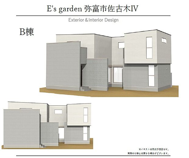 【【B棟　外観パース】】外壁が周囲の街並みに映えるお洒落な仕上がり！周囲には高い建物のないエリアです。開放感をご体感いただけます。