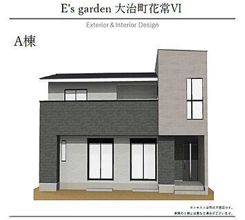 【A棟　外観パース】
