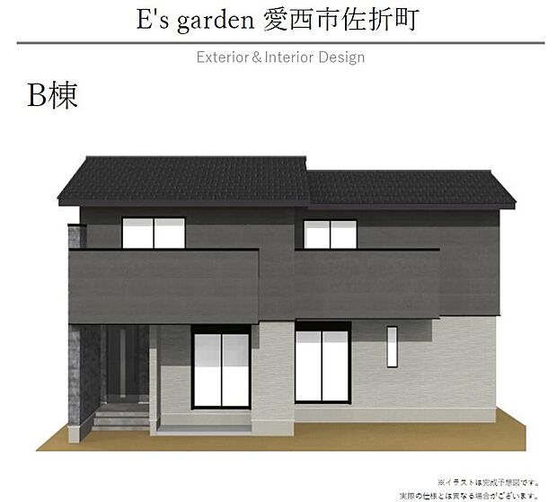 【【B棟　外観パース】】落ち着いた雰囲気の外観が魅力的なB棟。広いバルコニーも南向きで、洗濯物もよく乾きそうです。玄関上部には庇があるので、雨の日の傘の折り畳みも雨に濡れるストレスがありません。