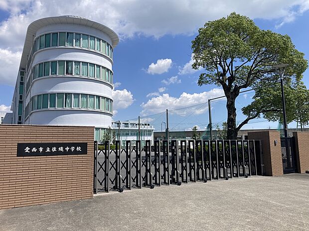 佐織中学校 (自転車通学可)
