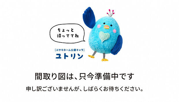 【5LDK】5LDK+多目的収納+ウォークインクローゼット+玄関収納+パントリー
駐車3台分
※建物面積に設備設置スペースの一部(0.53m2)含む

収納豊富で室内を更に広く使えます。
