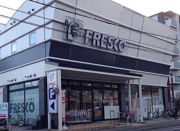 フレスコ 梅津店(約1,551m)