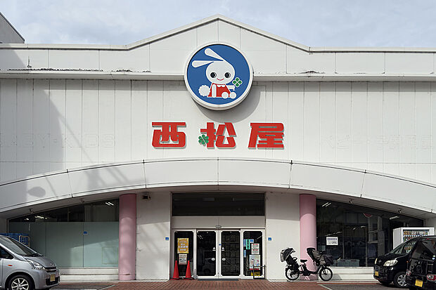 西松屋　姫路花北店（約1,800m）