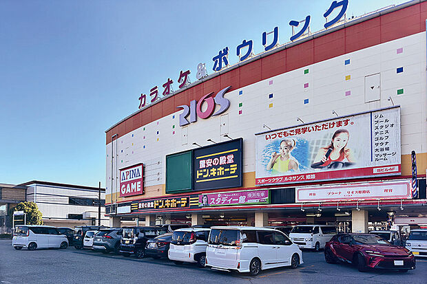 ドン・キホーテ姫路RIOS店(約220m)