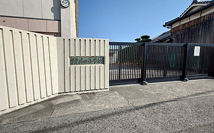 花田小学校 350m(徒歩5分)