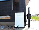 千葉県富里市七栄：物件画像