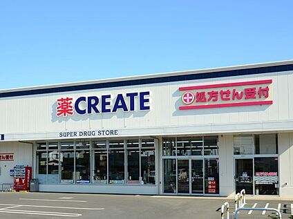 クリエイトエス・ディー市川柏井町店 438m 