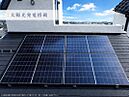 東京都杉並区宮前5丁目186番21　他（地番）：物件画像
