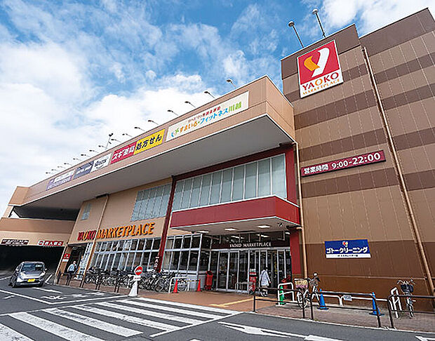 ヤオコー川越藤間店