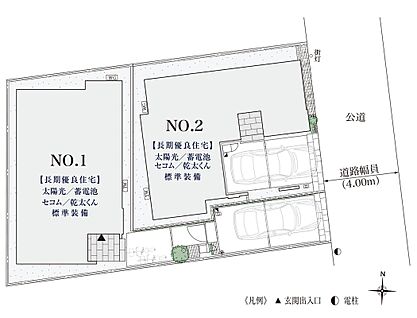 全体区画図