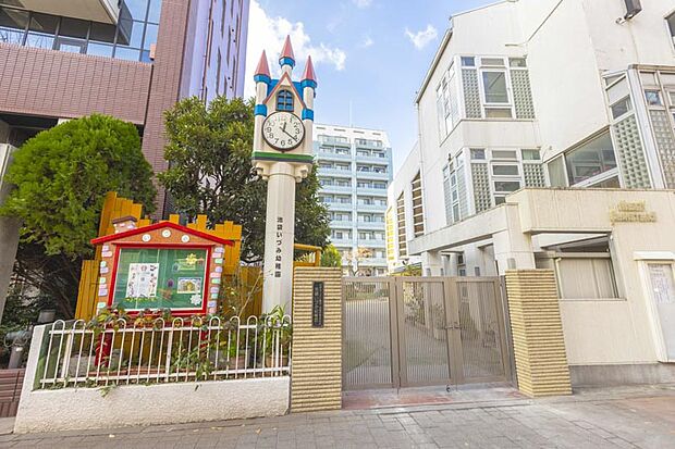 池袋いづみ幼稚園