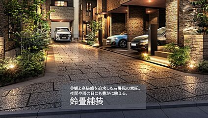 外観完成予想CG