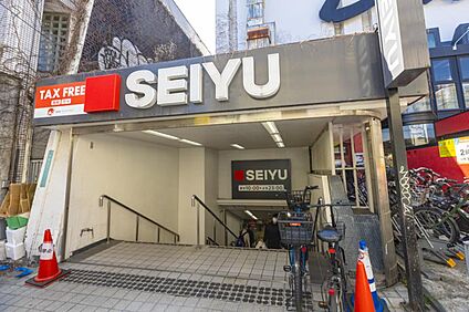 西友中野店 530～550ｍ(徒歩7分)
