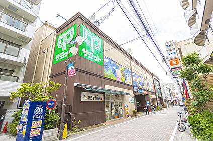 サミットストア 新小岩駅北口店 1240ｍ～1250ｍ(徒歩16分)