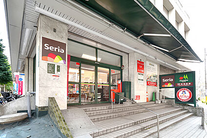 マルエツ中里店 約500m(徒歩7分)