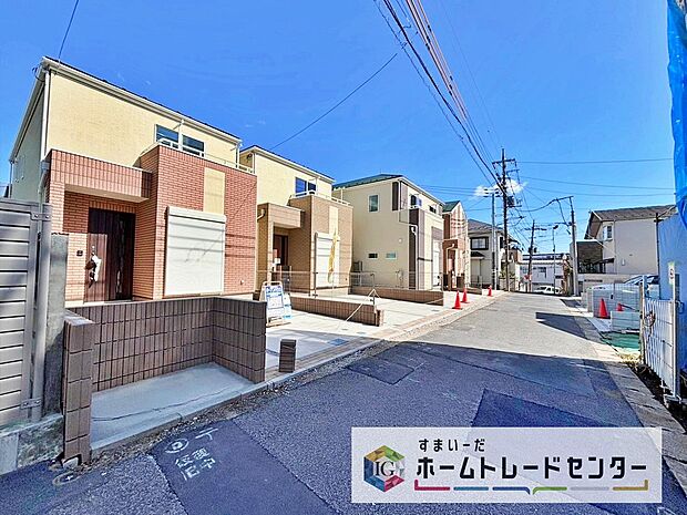 今から見たい!大歓迎です♪ お気軽にホームトレードセンターまでお問い合わせください。 閑静な街並みの分譲地を是非現地にてご覧ください。 近隣の物件も併せてご紹介することも可能です。