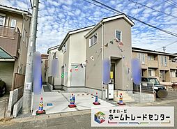 埼玉県さいたま市南区大字広ヶ谷戸