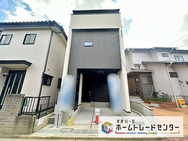 今から見たい!大歓迎です♪ お気軽にホームトレードセンターまでお問い合わせください。 閑静な街並みの分譲地を是非現地にてご覧ください。 近隣の物件も併せてご紹介することも可能です。