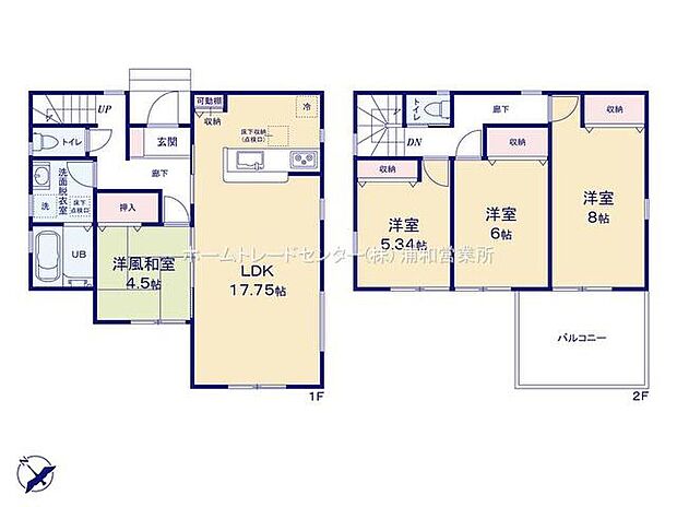 (1号棟)、価格3990万円、4LDK、土地面積122.16m2、建物面積100.19m2