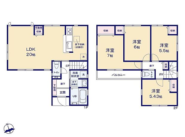 (1号棟)、価格3590万円、4LDK、土地面積101.11m2、建物面積97.2m2