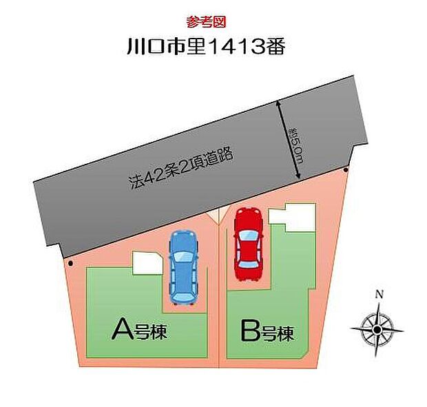 駅やスーパーや公園が徒歩圏内にそろった快適環境♪
ぜひ一度ご覧下さい!