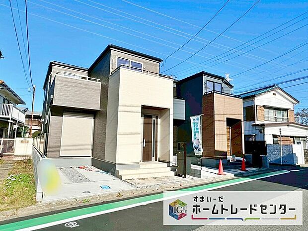 ◆1号棟◆土日だけでなく平日のご見学予約もお待ちしております。お仕事などのご予定に合わせたご都合を教えてください!ご希望に合わせたご紹介をさせていただきます!お気軽にお問い合わせください。