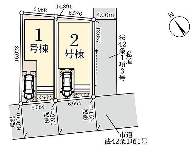 前面道路幅はゆったり6mあり、駐車ラクラク♪車通勤、お買物も安心です!
学校やスーパーが徒歩圏内!周辺環境充実の好立地☆