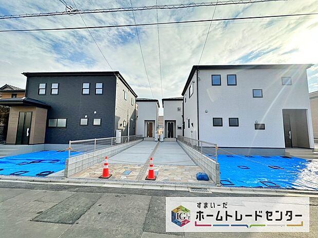 土日だけでなく平日のご見学予約もお待ちしております。お仕事などのご予定に合わせたご都合を教えてください!ご希望に合わせたご紹介をさせていただきます!お気軽にお問い合わせください。