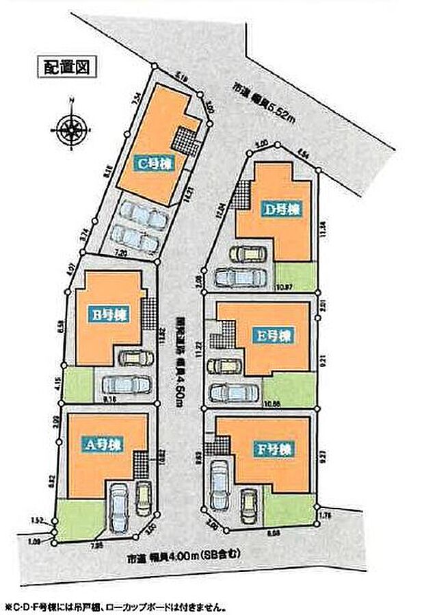 カースペース2台分ございますので、家族分の自転車を駐輪したり、来客用の駐車スペースとしてもお使いいただけます。