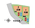 埼玉県川口市大字安行領根岸：物件画像