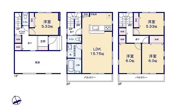 (1号棟)、価格5980万円、4LDK、土地面積79.25m2、建物面積114.21m2