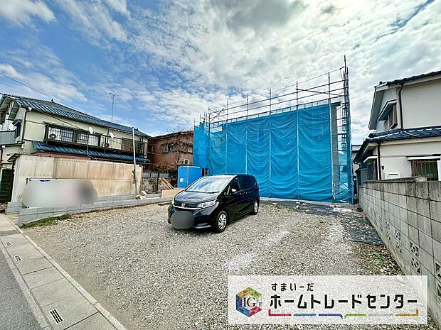 今から見たい！大歓迎です♪ お気軽にホームトレードセンターまでお問い合わせください。 閑静な街並みの分譲地を是非現地にてご覧ください。 近隣の物件も併せてご紹介することも可能です。