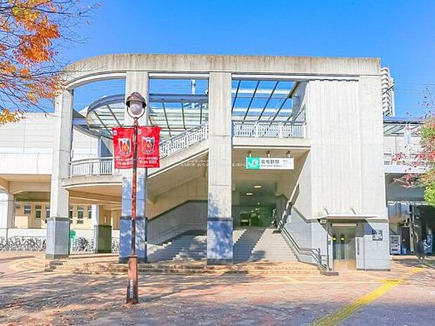 ◆ＪＲ埼京線「北与野」駅まで徒歩10分♪
◆ＪＲ京浜東北線「さいたま新都心」駅までバス8分♪「与野霧敷川」停歩5分♪
２沿線利用可能です！物件周辺には徒歩圏内にお買い物施設が充実しております☆